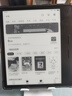 掌阅（iReader）Ocean4 Turbo 2025 7英寸智能阅读本 电子书阅读器 墨水屏电纸书 平板电脑学习看漫便携 星际黑 实拍图