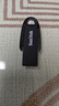 闪迪（SanDisk）256GB USB3.2 U盘 CZ550黑色 读速100MB/s 安全加密 数据恢复 学习办公电脑车载 高速大容量优盘 实拍图