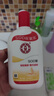 大宝SOD蜜200ml 三件套乳液面霜男女士润肤补水保湿霜护肤品身体乳 实拍图