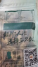 三只松鼠手剥巴旦木500g/袋装 坚果炒货干果扁核桃杏仁零食送礼  实拍图