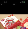 马奇新新马来西亚进口夹心饼干618g休闲零食小吃下午茶三口味组合独立小包 实拍图