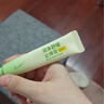 润本（RUNBEN）舒缓止痒膏20g 紫草膏 婴儿清凉膏叮包舒缓蚊虫叮咬 实拍图