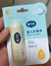 戴可思婴儿护唇膏3.6g+倍护唇膏4.5g 持久保湿防干裂儿童润唇膏 实拍图