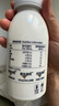 1号会员店（One's Member）4.0g乳蛋白鲜牛奶240g*6瓶 限定牧场高品质鲜奶 130mg原生高钙 实拍图