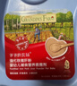 爷爷的农场DHA高蛋白果蔬鳕鱼松50g 儿童肉松零食拌饭料 婴儿宝宝辅食食谱 实拍图