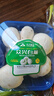 【绿色认证】鲜美白蘑菇230g 实拍图
