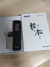 JWD668录音笔专业高清降噪远距免费转文字小型商务会议培训学习律师学生MP3播放超长待机录音神器京华 黑色【下单送文字卡】 自带32G内存+16G内存卡 实拍图