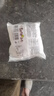 桃李吉士排110g*6袋面包营养早餐糕点心蛋糕零食源头直发包邮 实拍图