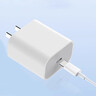 Apple/苹果 20W USB-C充电器  type-c充电器苹果手机充电器原装手机快充头 苹果17手机充电 实拍图
