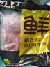鲜京采甄选&Teys 澳洲原切牛腱子3斤 京东自有品牌【真原切】 实拍图