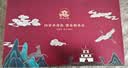 正山桐木2026新茶【福建发货】红茶金骏眉茶叶特级正宗桐木关人家浓香黄芽 小泡袋包装 500g 实拍图