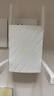 普联（TP-LINK）AC1200双频wifi放大器 Wi-Fi无线信号扩展器 中继器 路由器信号无线网络增强器  TL-WDA6332RE 实拍图