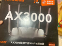 Tenda腾达路由器千兆WiFi6高速满血穿墙王信号增强无线家用Mesh全屋WiFi全千兆网口路由器AX12Pro 实拍图