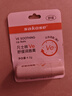 sakose凡士林VE舒缓润唇膏4.2g秋冬季滋润嘴唇防干裂脱皮补水唇膜男女士 实拍图