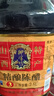 御味和陈醋清徐山西正宗陈醋食用醋凉拌醋 山西陈醋2.5L*1瓶 实拍图