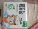 窝小芽婴幼儿鳕鱼球30%含量宝宝儿童泡芙球入口易溶休闲零食六个月以上 鳕鱼球体验装（18g）*1盒 实拍图
