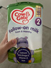 牛栏（Cow&Gate）英国牛栏 婴幼儿配方奶粉 爱尔兰纯净奶源800g【首页咨询立减】 2段咨询每罐减10（6-12个月）-4罐 效期27.3 实拍图