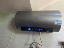 海尔（Haier）国家补贴20%电热水器80升 JH7 无垢鲜活水净肤洗 免清洗 3300W变频速热 一级能效节能 家用储水式 实拍图