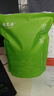 福茗源 茶叶 花草茶 小叶苦丁茶叶 新茶峨眉山青山绿水嫩芽单叶袋装250g 实拍图
