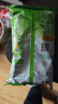 雀巢（Nestle）果维C+橙汁味840g/袋 富含维C 低脂果珍冲饮果汁粉 实拍图