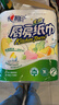心相印卷纸/厨房用纸150节 吸油锁水 纸巾 食品接触级 实拍图