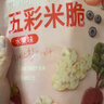 艾唯倪（ivenet）韩国原装进口米脆米饼 宝宝儿童零食磨牙棒无额外添加 水果味30g 实拍图