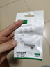 绿联Type-C耳机转接头 3.5mm音频转换器数据线适用华为荣耀小米一加手机 经典【小巧款】USB-C耳机转接头-弯头不挡手 实拍图