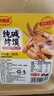 麦酥园 馍香远洋纯碱烤馍棒山西特产养胃烤馍片干丁休闲零食早餐面包2斤 实拍图
