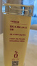 千禾糯米白醋1L 5度【0添加】酿造大米醋泡菜炒菜食用 实拍图