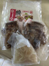 大龍燚 火锅四宝净重2斤固形物≥70%组合毛肚黑白千层鸭肠食材生鲜配菜 实拍图