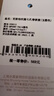 水星家纺被子春秋被秋冬被子被芯抗菌纤维被褥约3.1斤150*210cm粉 实拍图