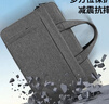 泰克森手提笔记本电脑包适用苹果macbook14英寸联想华为通勤斜挎男女士 实拍图