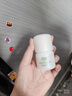 润本（RUNBEN）止痒走珠冰露30ml舒缓膏 紫草膏 舒缓消包蚊虫叮咬 蚊子叮包 实拍图