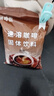 爱啡仕速溶咖啡粉商用大包装三合一拿铁摩卡自助餐厅咖啡机专用浓缩原料 炭烧1kg 实拍图