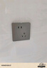 公牛（BULL）开关插座 G31系列二孔10A三孔16A空调86型插座面板G31Z227S星空灰 实拍图