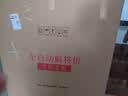 如喜【20万次不卡牌180天换新】麻将机全自动餐桌家两用一体低音电动 13包安装【低音4.0一键降噪】高级灰绒-摩登灰 麻将牌型号大小，请联系客服 实拍图