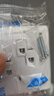 正泰（CHNT）开关插座面板86型暗装家用墙壁电源五孔插座开关厨房网络空调三孔 斜五孔插座 实拍图