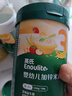 英氏（Engnice）婴幼儿松脆米饼鳕鱼菠菜味 婴儿宝宝零食磨牙米饼饼干45.6g 实拍图