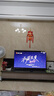 海信电视小墨E5Q Pro 55英寸 520分区U+Mini LED 信芯芯片 柔光防眩屏 288Hz高刷 E5NPRO升级 国家补贴 实拍图