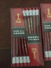 中华【热门商品】中华 101-HB 绘图书写铅笔 HB铅笔学生书写铅笔 儿童节礼物 12支/盒 实拍图