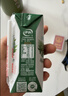 旺旺 旺仔牛奶125ml*24盒 儿童营养早餐奶原味  礼盒装 送礼佳品 实拍图