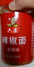 六婆辣椒面500g*2瓶 香辣味+特辣味火锅干碟烧烤肉蘸料辣椒粉家用商用 实拍图