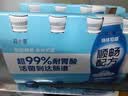 简爱酸奶 身体知道-顺畅配方LGG益生菌GOS益生元生牛乳酸奶110g 110g*8瓶 实拍图