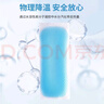海氏海诺冰凉贴冰贴降温清凉手机物理降温神器10片*3包 实拍图