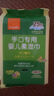康贝 （Combi）婴儿湿巾宝宝婴童适用湿纸巾小包便携手口专用柔湿巾 25片*4包 实拍图