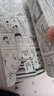现货 漫画书 猎人38 东立 台版漫画 全职猎人 HUNTERxHUNTER 幽游白书 作者 进口原版书【拓特原版】 港台原版书 实拍图