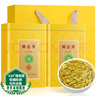福茗源绿茶叶 安吉黄金芽奶白茶 特级明前2025新茶嫩芽茶叶礼盒送人250g 实拍图