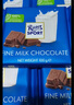 RITTER SPORT正品促销 德国进口RitterSport夹心牛奶排块运动黑巧克力100g 浓郁牛奶巧克力100g 实拍图