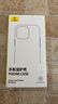 倍思【冰透散热丨销量100W】适用iPhone16promax手机壳苹果16promax保护套Magsafe磁吸充电超薄防摔 实拍图
