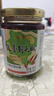 花桥牌特辣朝天椒豉香辣椒酱 调味品 广西特色特辣拌饭拌面酱 250g*1瓶 实拍图